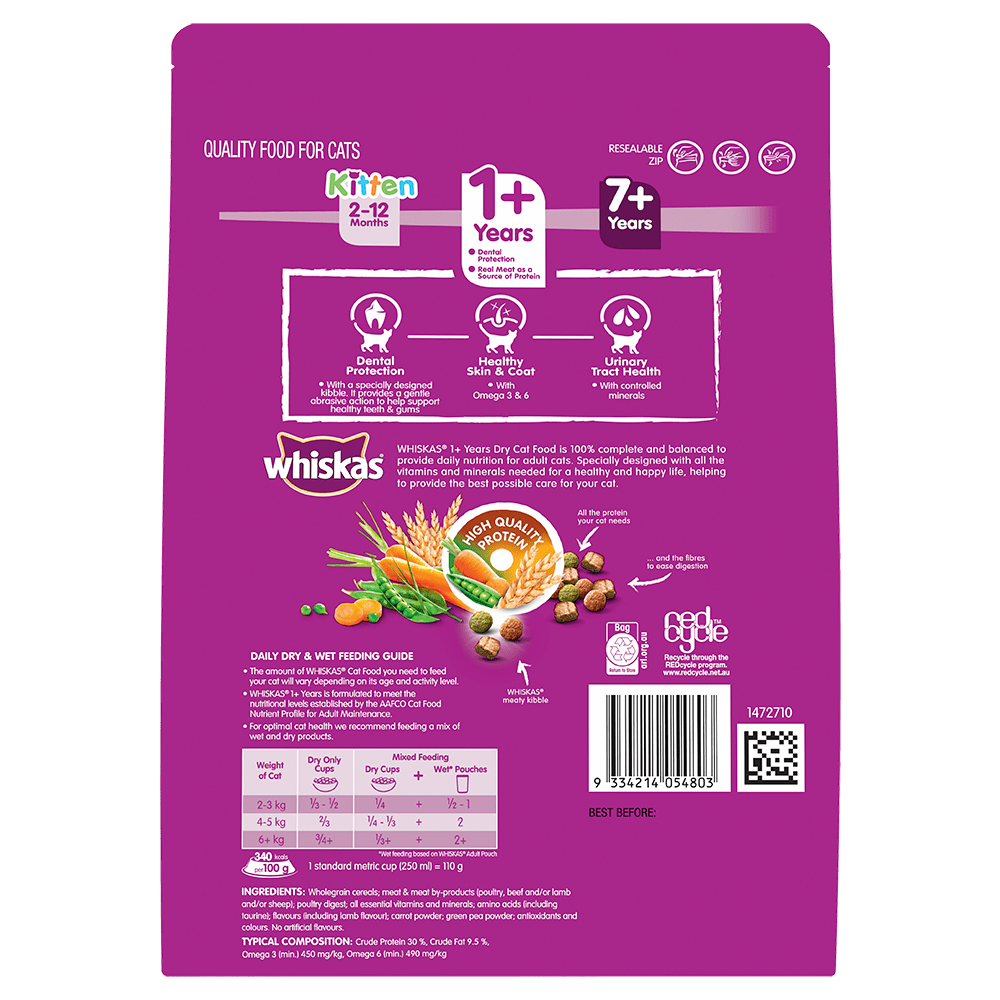 WHISKAS® 1+ Years Adult Dry Cat Food with Beef & Lamb Flavours - 2