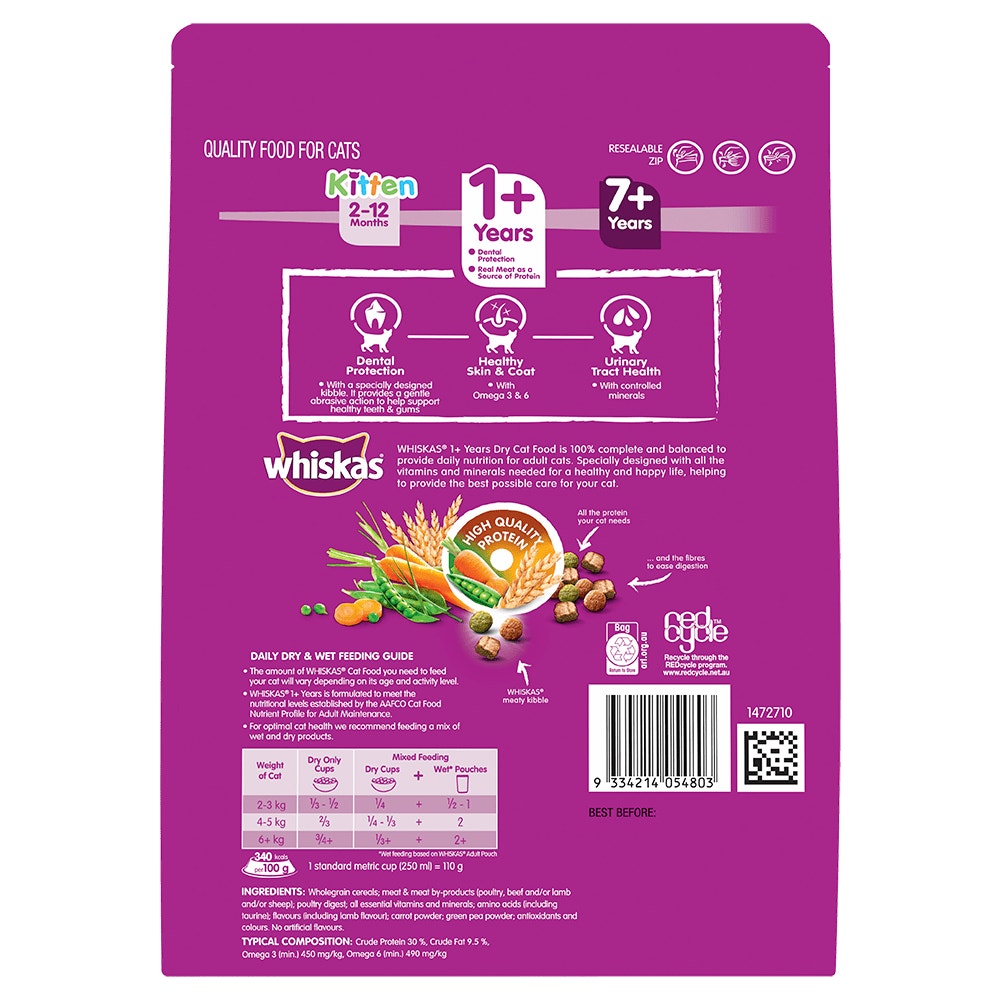 WHISKAS® 1+ Years Adult Dry Cat Food with Beef & Lamb Flavours - 2